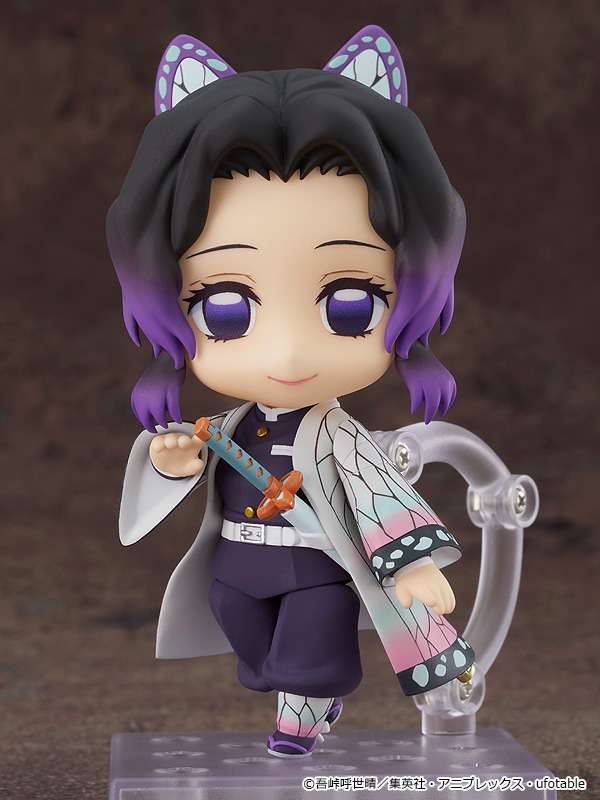 Demon Slayer: Shinobu Kocho Nendoroid Rerun goodsmile fr