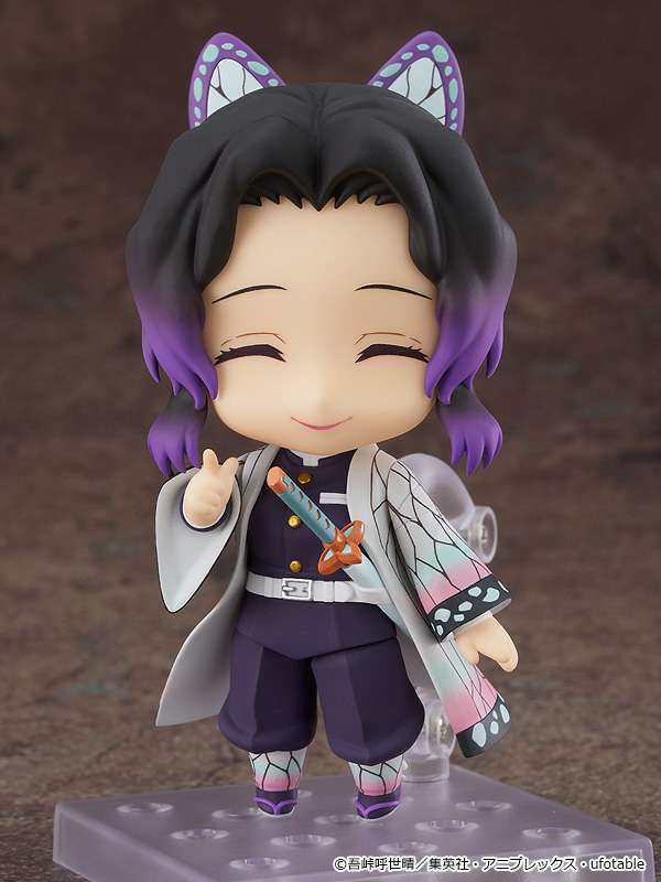 Demon Slayer: Shinobu Kocho Nendoroid Rerun goodsmile fr