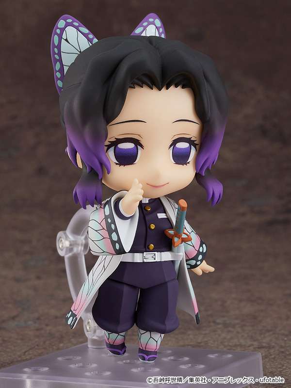 Demon Slayer: Shinobu Kocho Nendoroid Rerun goodsmile fr
