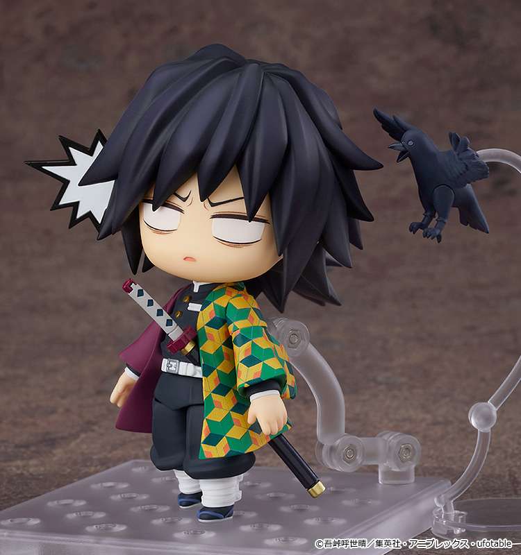 Demon Slayer Giyu Tomioka Nendoroid Rerun - Samlarfigur goodsmile fr