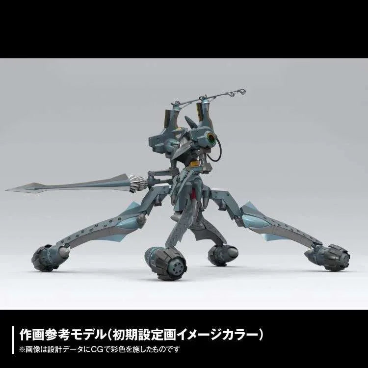 Evangelion Provisional Unit-05 Artpla Modell Kit - Robotto