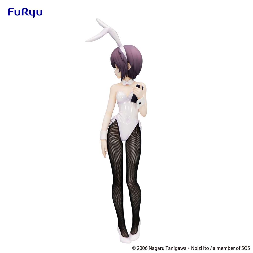 Melancholy of Haruhi Suzumiya Yuki Nagato Bicute Bunnies Figur furyu