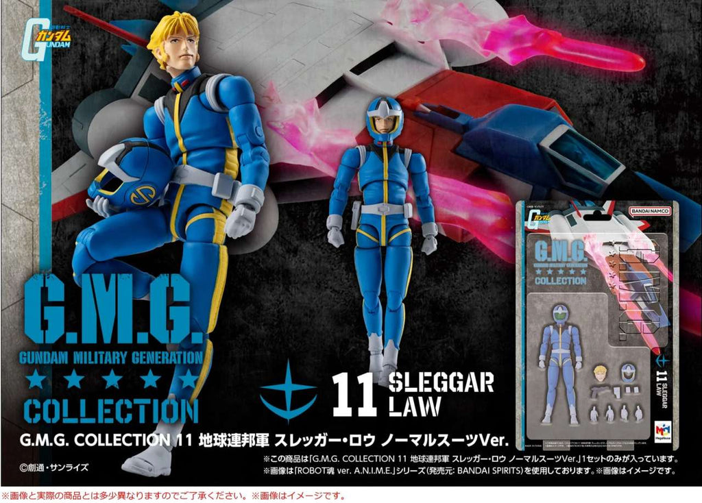 Gmg coll11 MS Gundam Earth Fed Slegger Law Normal Suit Ver AF megahouse