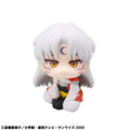 Inuyasha Sesshomaru Figur - Kvalitets Samlarobjekt megahouse
