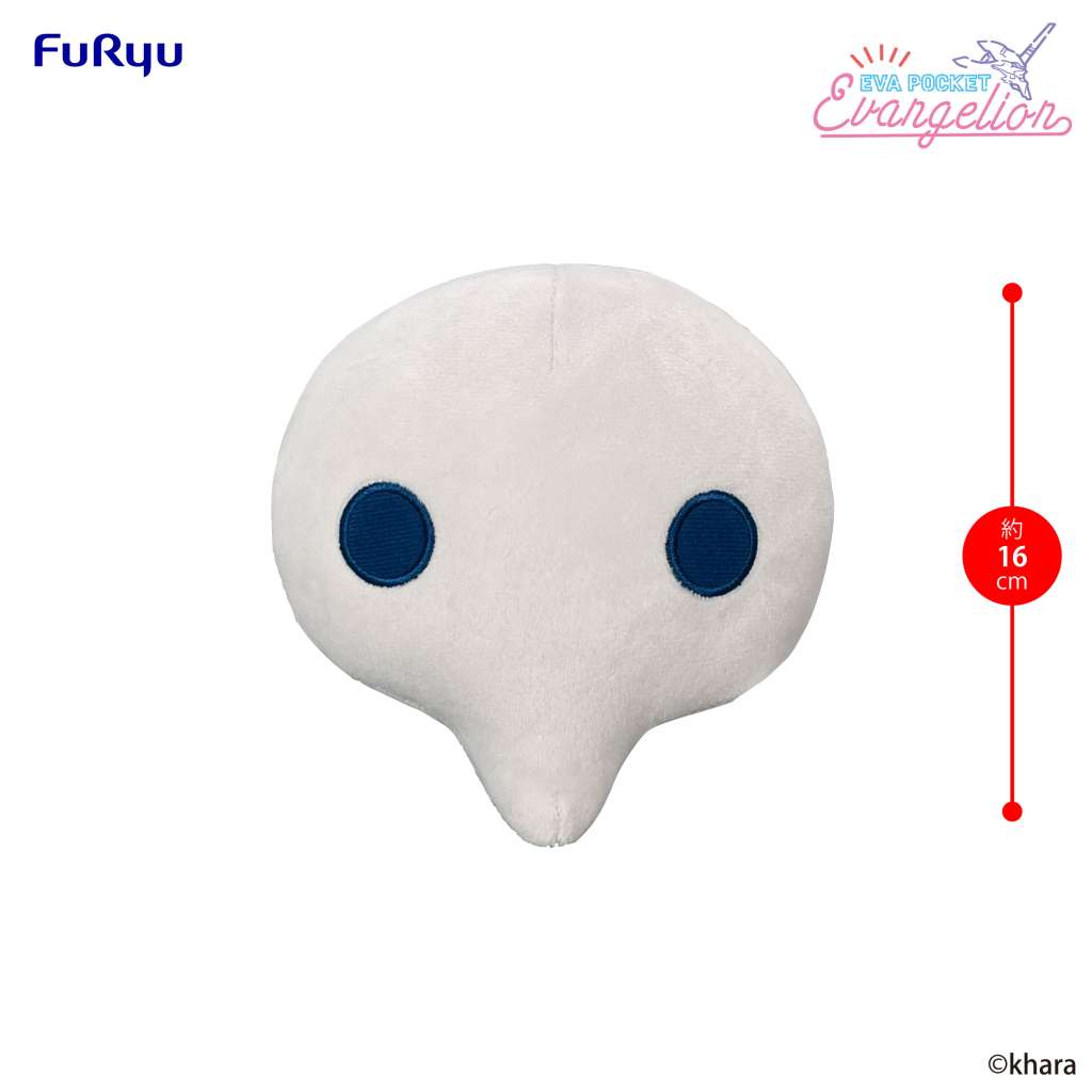 Evangelion 4:e ängel EVA fickplush Robotto