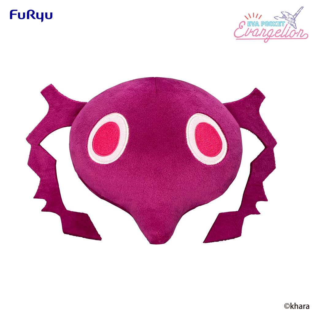 Evangelion 5th Angel EVA Pocket Plush – Det perfekta samlarobjektet Robotto