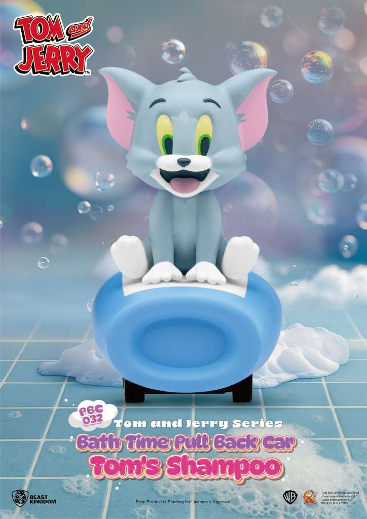 Tom & Jerry Badkar Pull Back Bil Blind Box Set (6) beast kingdom