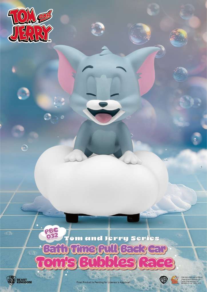 Tom & Jerry Badkar Pull Back Bil Blind Box Set (6) beast kingdom