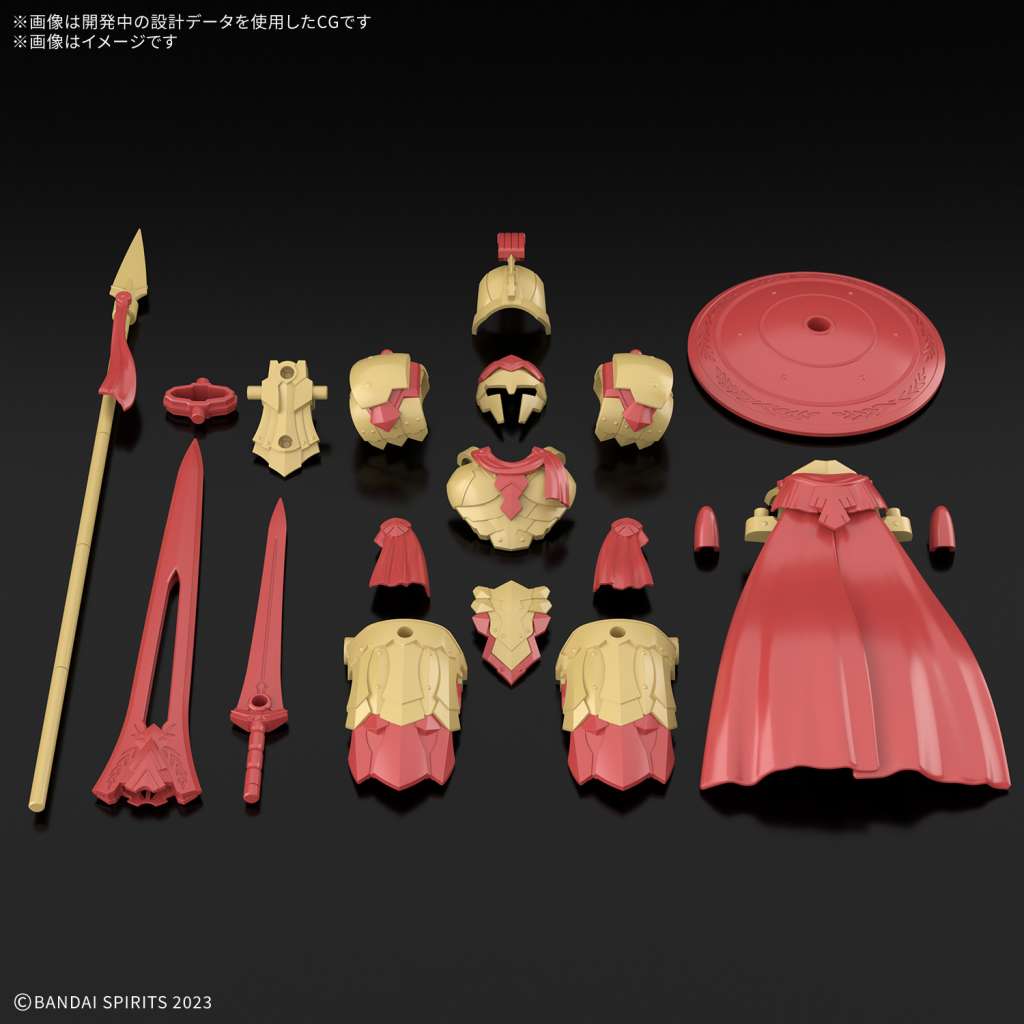 30mf Class Up Armor Liber Gladiator bandai model kit gunpla