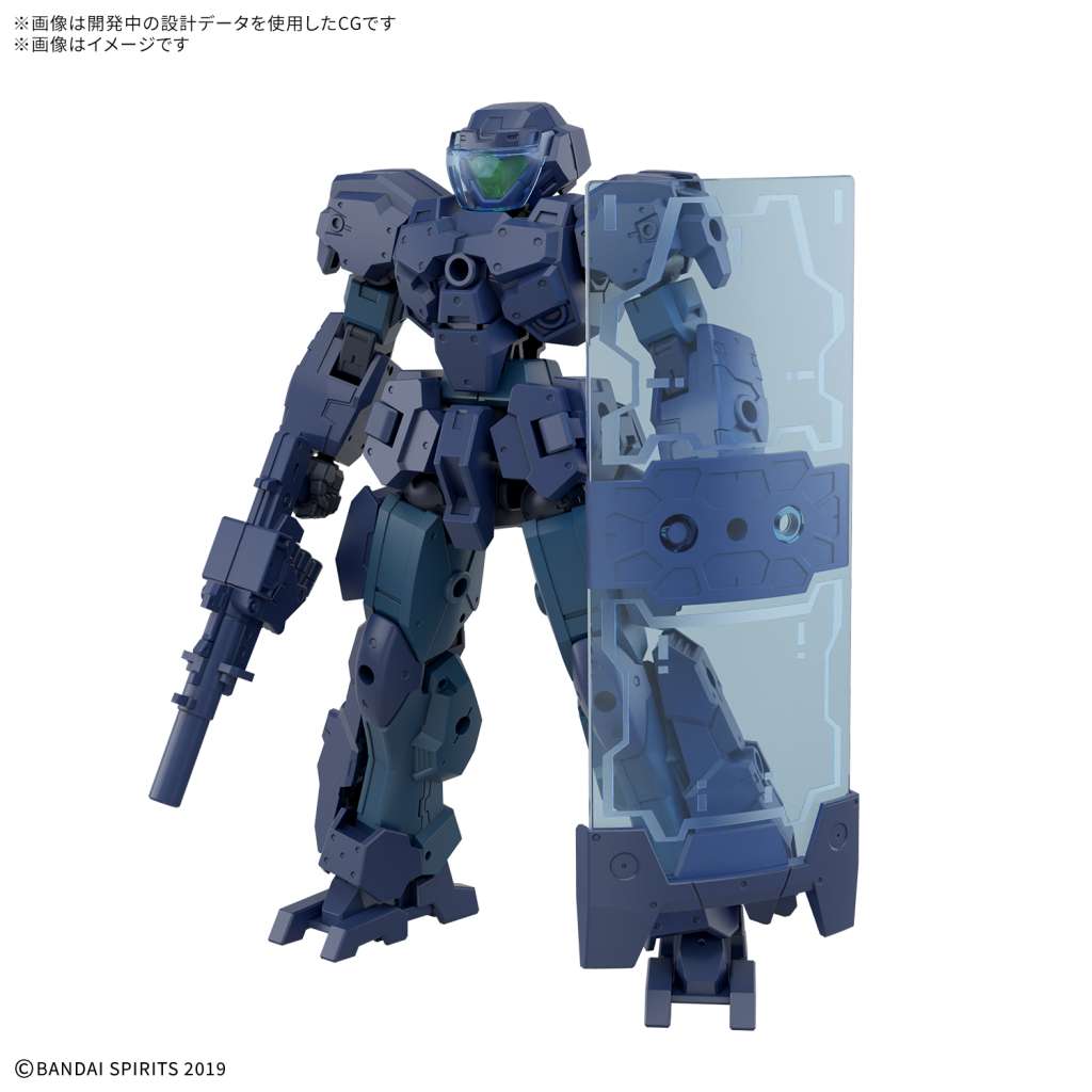 30mm eexm-23 tecprot 01 1/144 - Detaljerad Modell med Hög Kvalitet bandai model kit gunpla