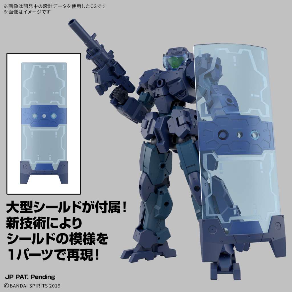 30mm eexm-23 tecprot 01 1/144 - Detaljerad Modell med Hög Kvalitet bandai model kit gunpla