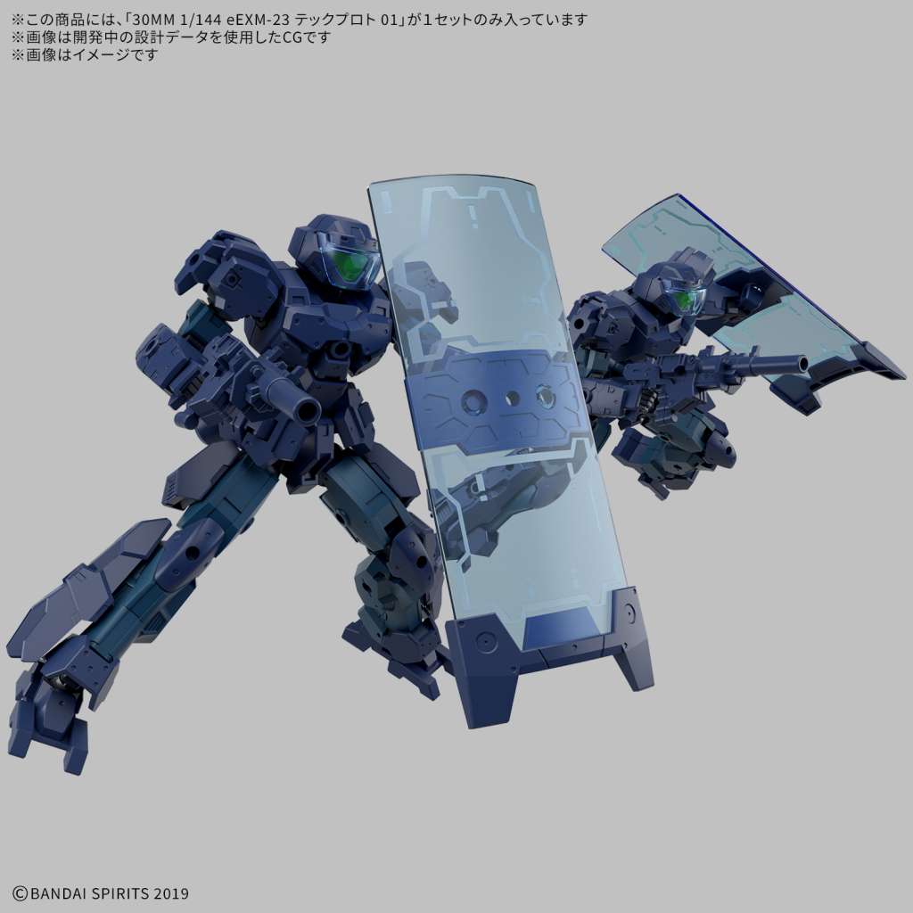 30mm eexm-23 tecprot 01 1/144 - Detaljerad Modell med Hög Kvalitet bandai model kit gunpla