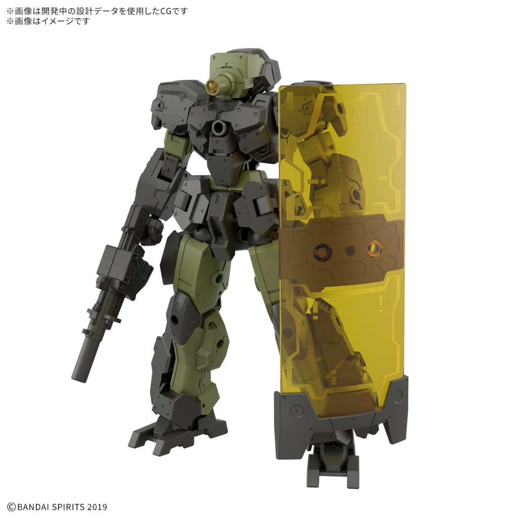 30mm EEXM-23 Tecprot 02 1/144 - Det Perfekta Valet för Modellbyggare bandai model kit gunpla