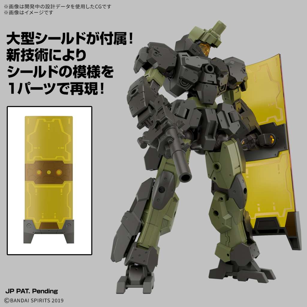 30mm EEXM-23 Tecprot 02 1/144 - Det Perfekta Valet för Modellbyggare bandai model kit gunpla