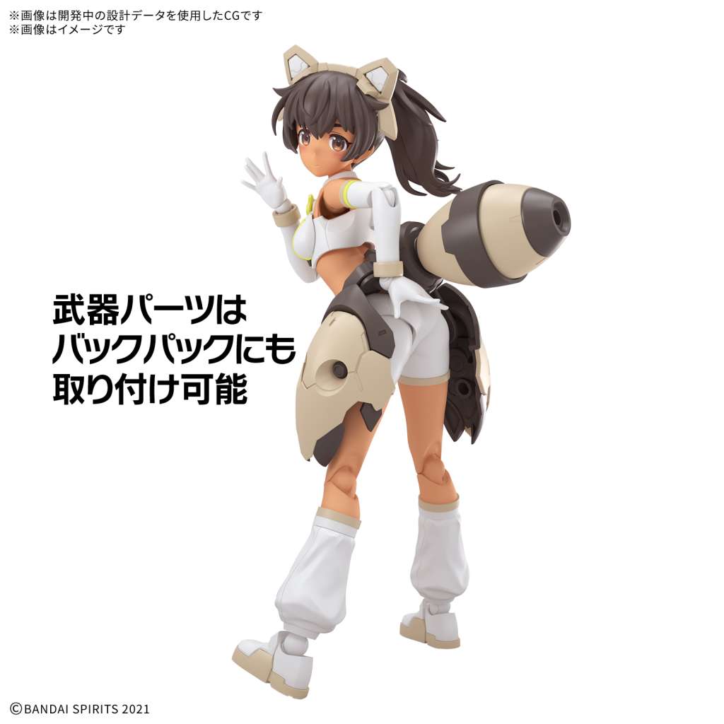 30ms Luluce Lily Wear Color C - Trendig och Bekväm Klädsel för Alla Tillfällen bandai model kit gunpla