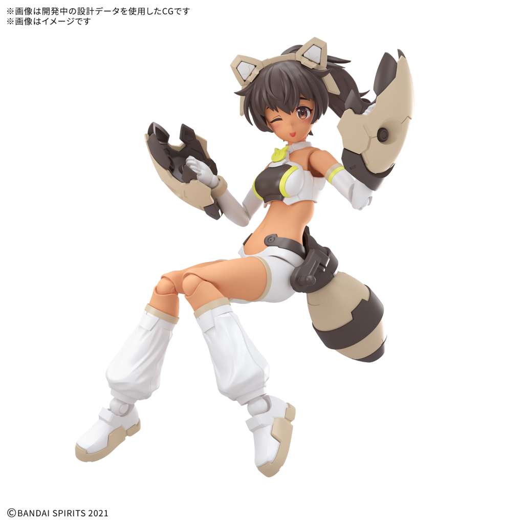 30ms Luluce Lily Wear Color C - Trendig och Bekväm Klädsel för Alla Tillfällen bandai model kit gunpla