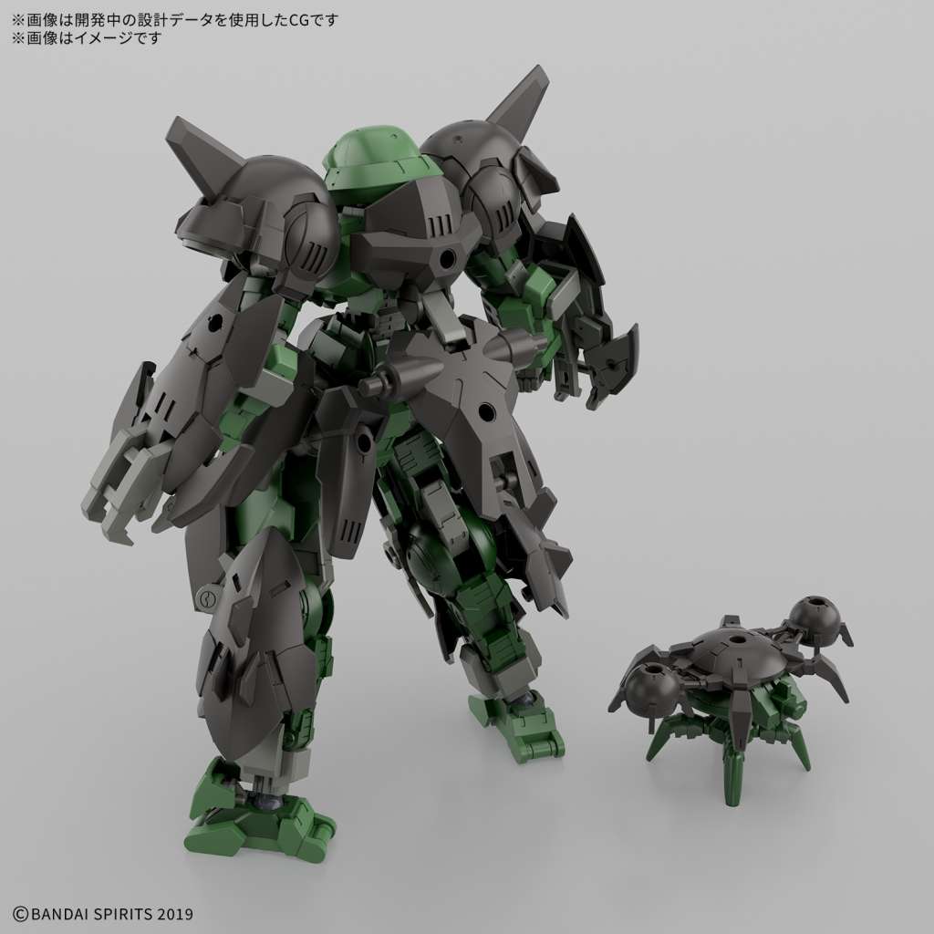 30mm bexm-15fa full armor portanova 1/144 bandai model kit gunpla