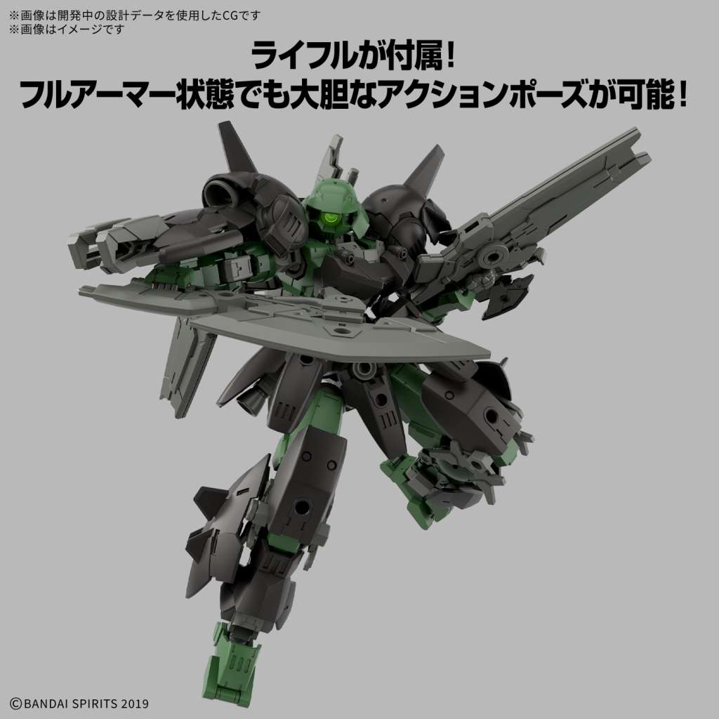 30mm bexm-15fa full armor portanova 1/144 bandai model kit gunpla