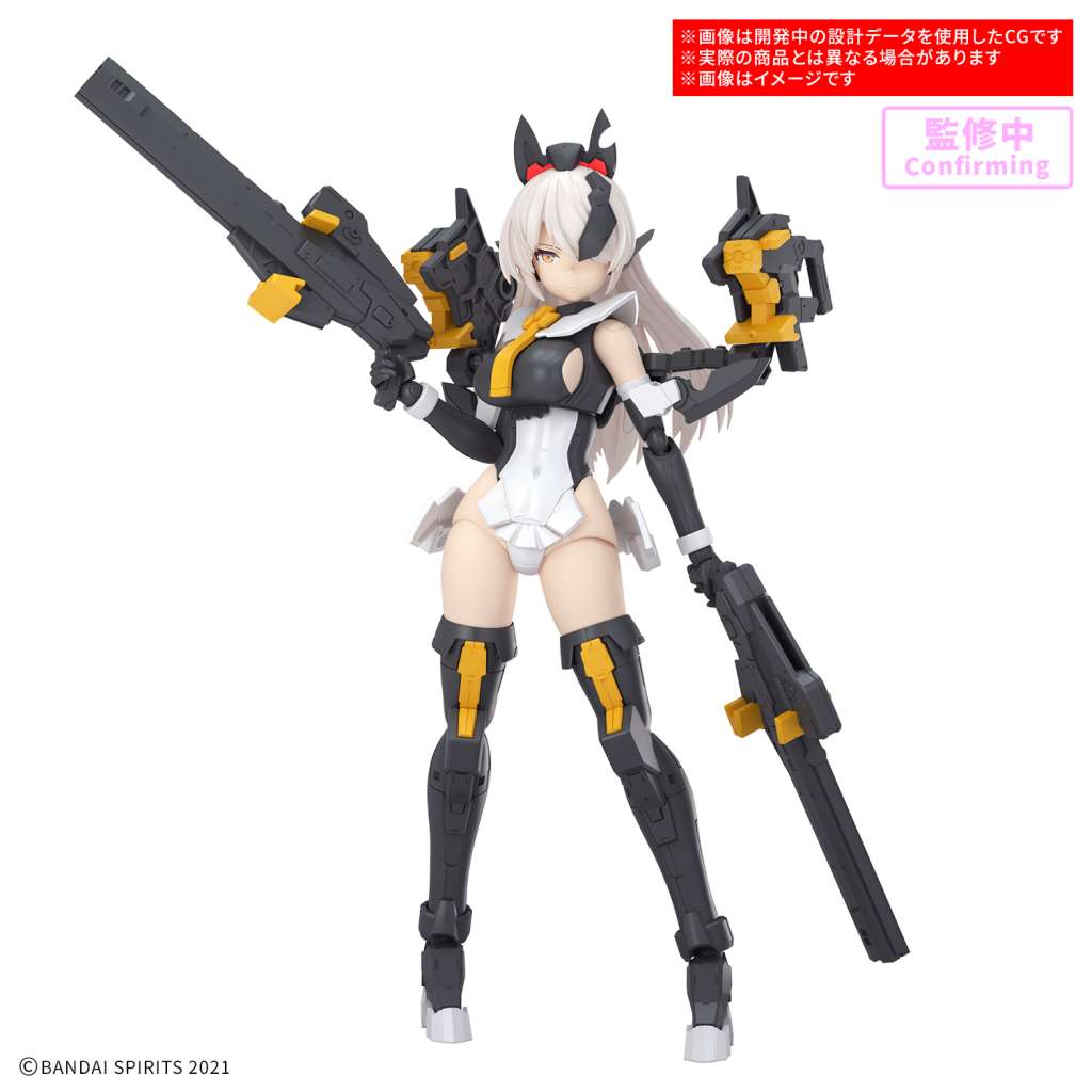 30ms SIS HC 106K Belveria-Berys Feroce Form bandai model kit gunpla