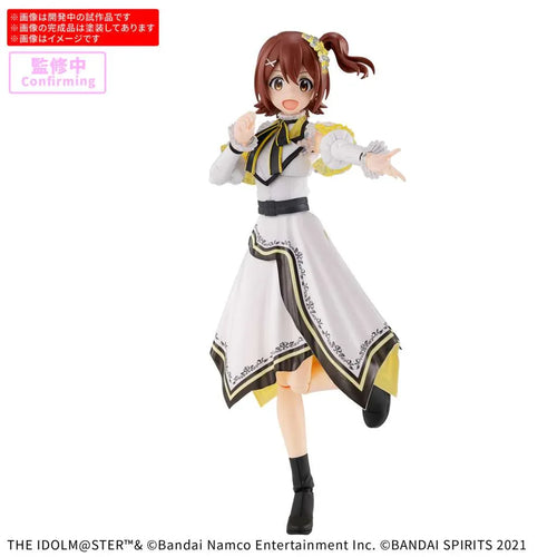 30ms Mirai Kusaga 20th Anniversary You and I Figur - Robotto