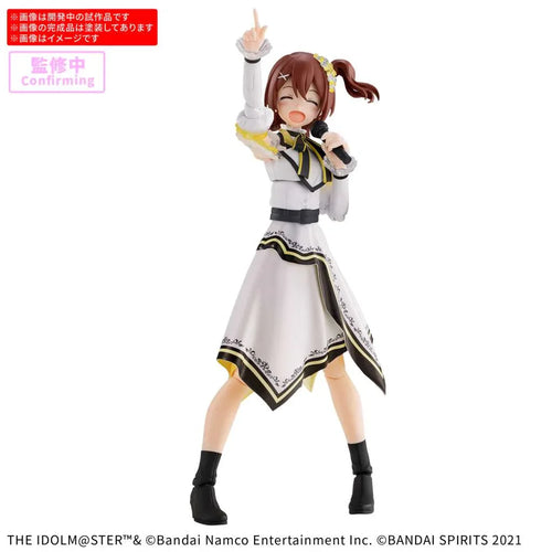 30ms Mirai Kusaga 20th Anniversary You and I Figur - Robotto