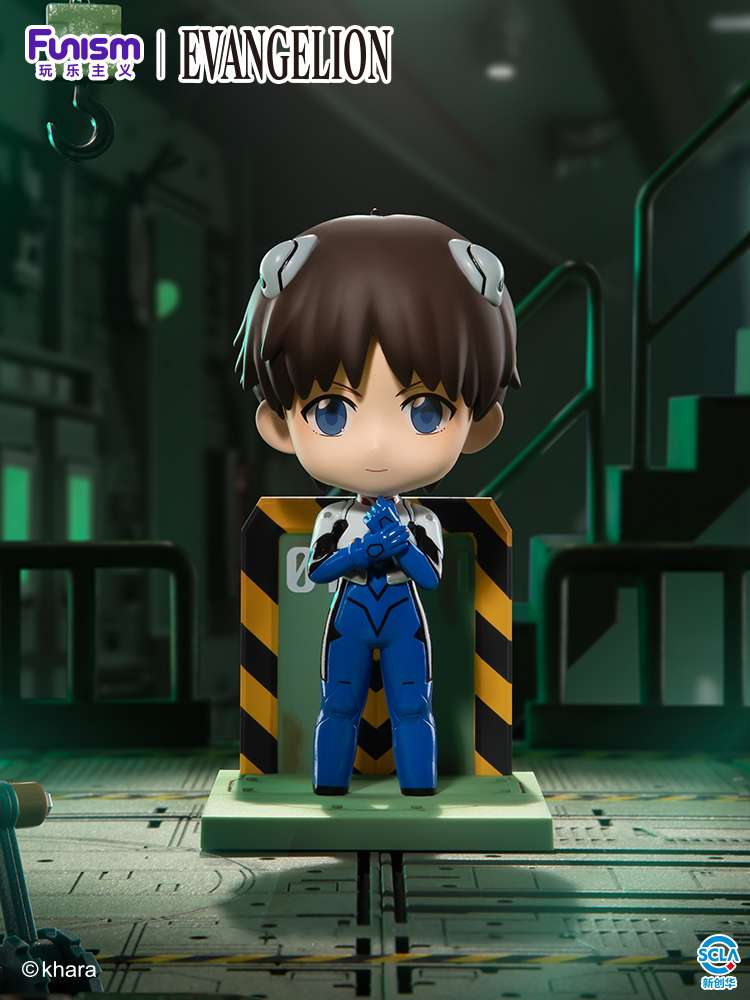 Evangelion s.1 Blind Box Set (8) funism