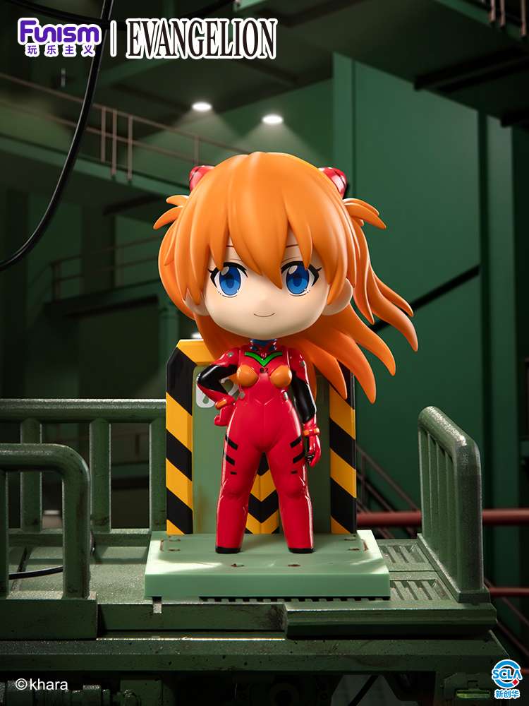 Evangelion s.1 Blind Box Set (8) funism