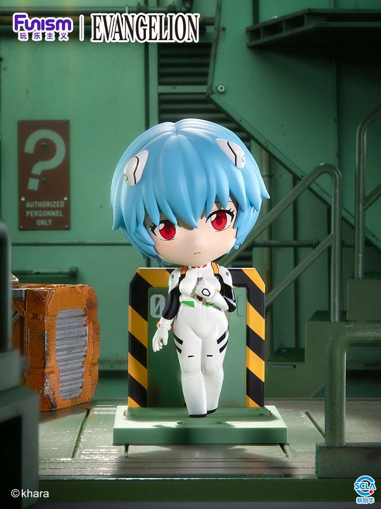 Evangelion s.1 Blind Box Set (8) funism