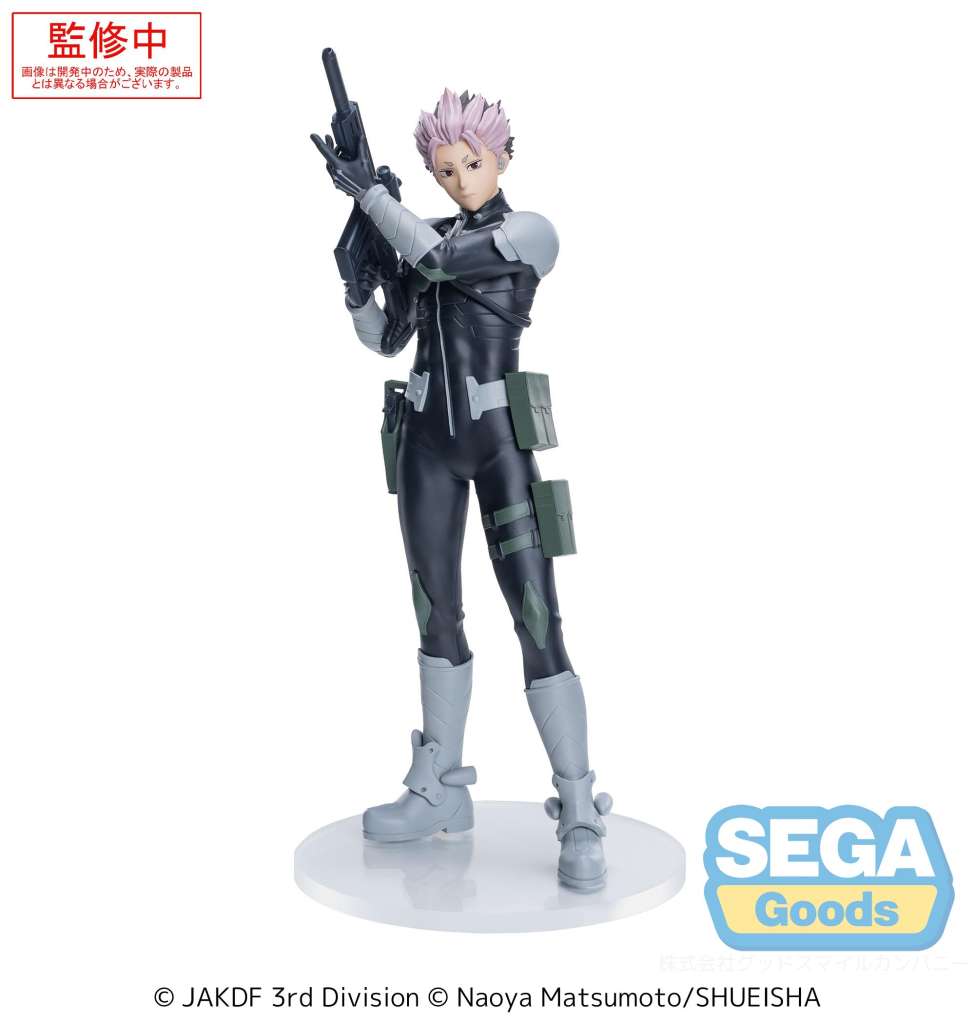 Kaiju no. 8 Gen Narumi Xstellar Figur sega