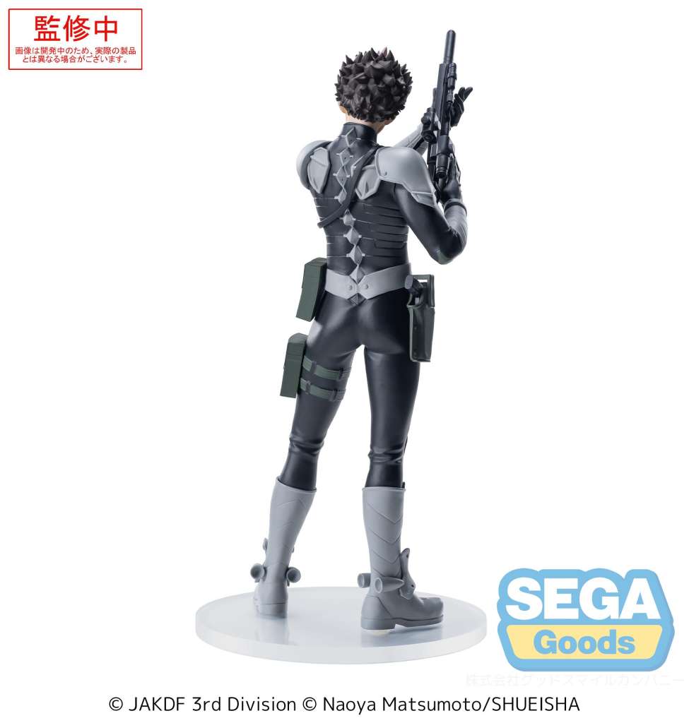 Kaiju no. 8 Gen Narumi Xstellar Figur sega