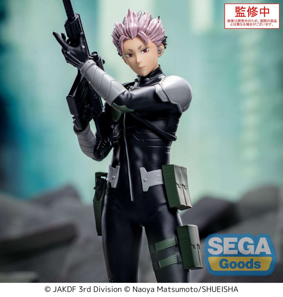 Kaiju no. 8 Gen Narumi Xstellar Figur sega