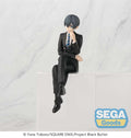 Black Butler Ciel Phantomhive PM Perching Figur sega