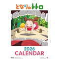 Totoro 2026 Kalender