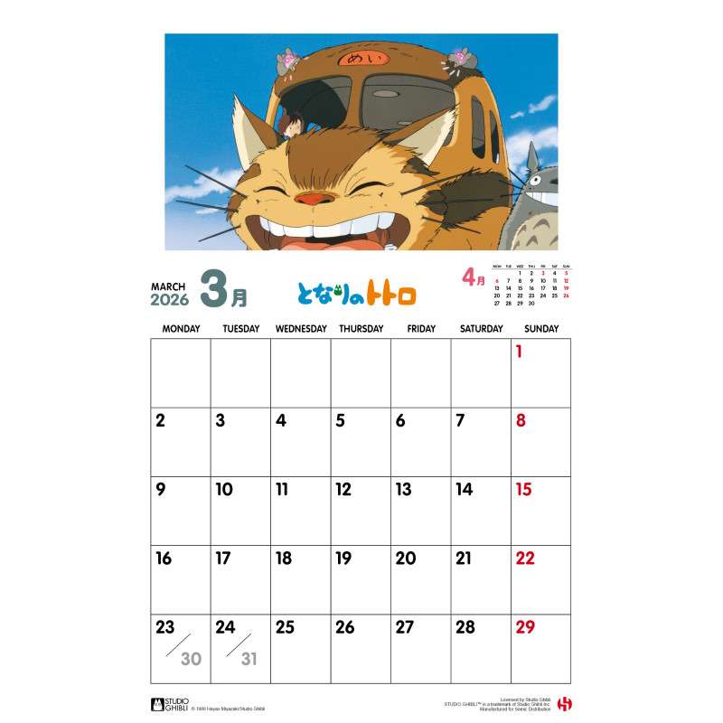 Totoro 2026 Kalender studio ghibli