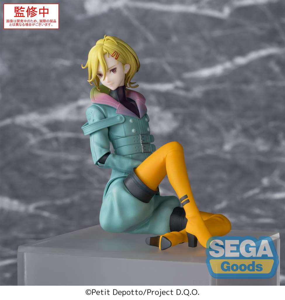 Gnosia Setsu PM Perching Figur sega