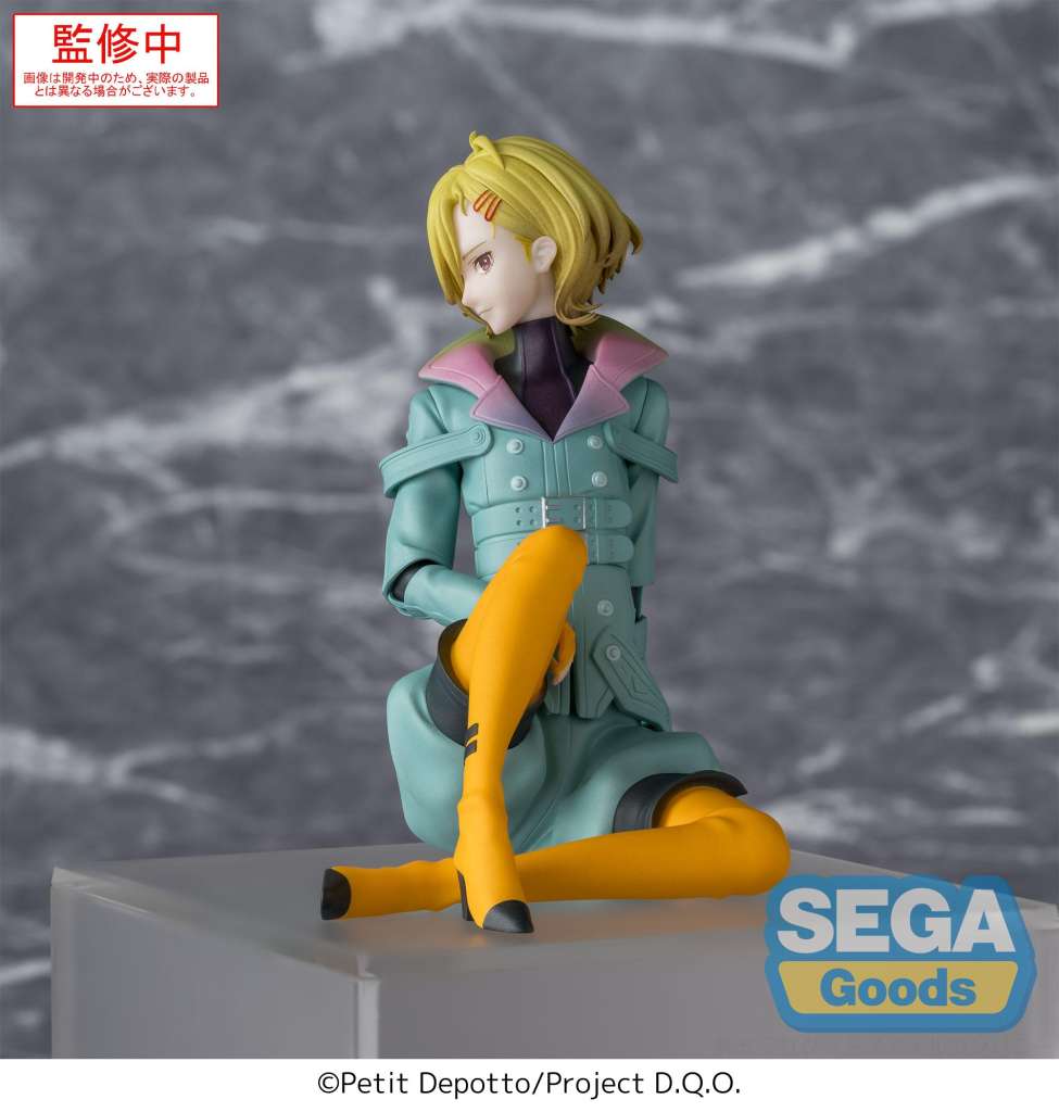 Gnosia Setsu PM Perching Figur sega