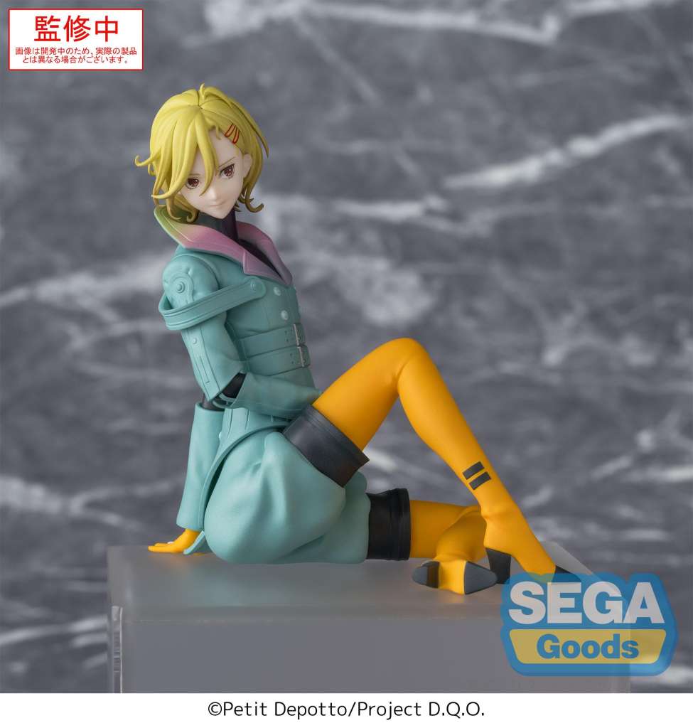 Gnosia Setsu PM Perching Figur sega