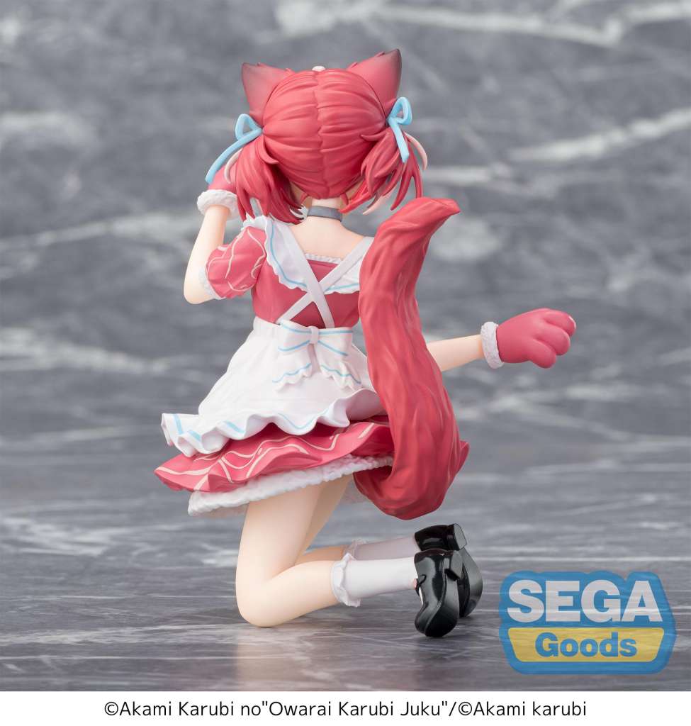 Akami Karubi PM Perching Figur sega