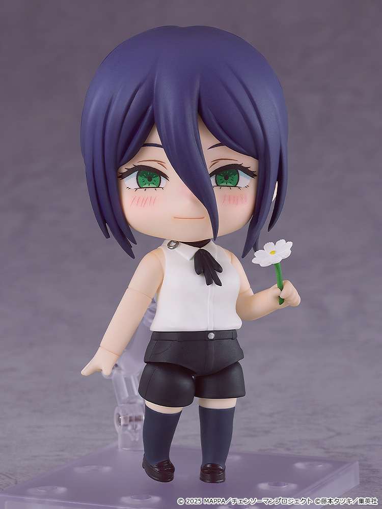 Chainsaw Man Reze Nendoroid - Samlarfigur goodsmile fr