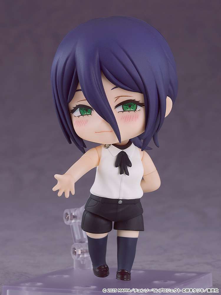 Chainsaw Man Reze Nendoroid - Samlarfigur goodsmile fr