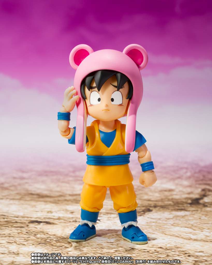 Dragon Ball Daima Panzyshf - Samlarfigur bandai