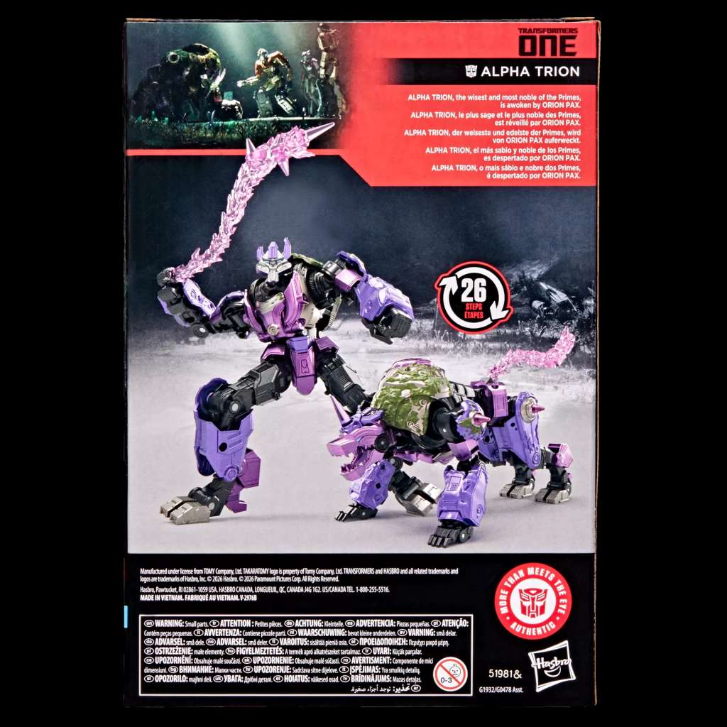 Transformers Studio Series Transformers One Alpha Trion Action Figure hasbro