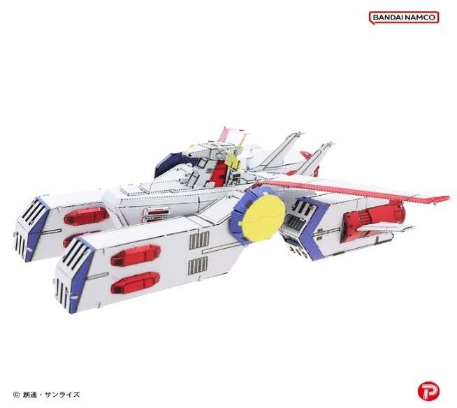 Gundam Metallic Nano Puzzle White Base – Premium Byggsats plex