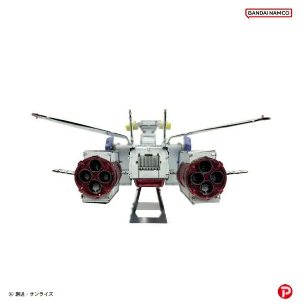 Gundam Metallic Nano Puzzle White Base – Premium Byggsats plex