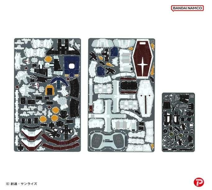Gundam Metallic Nano Puzzle RX-78-2 - Byggsats i Metall - Robotto