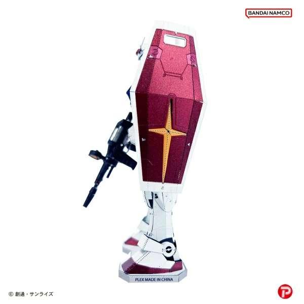 Gundam Metallic Nano Puzzle RX-78-2 - Byggsats i Metall - Robotto