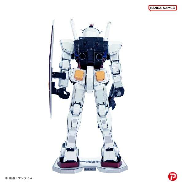 Gundam Metallic Nano Puzzle RX-78-2 - Byggsats i Metall plex