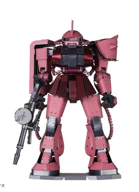 Gundam Metallic Nano Puzzle Char's Zaku plex