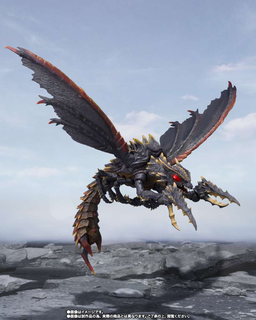 Godzilla Megaguirus Evolution Set MonsterArts bandai