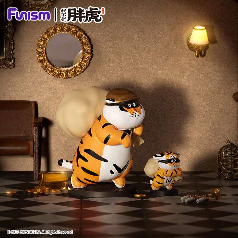 Alexander the Tiger Roaring Love Serie 2 Blind Box Display (8) funism